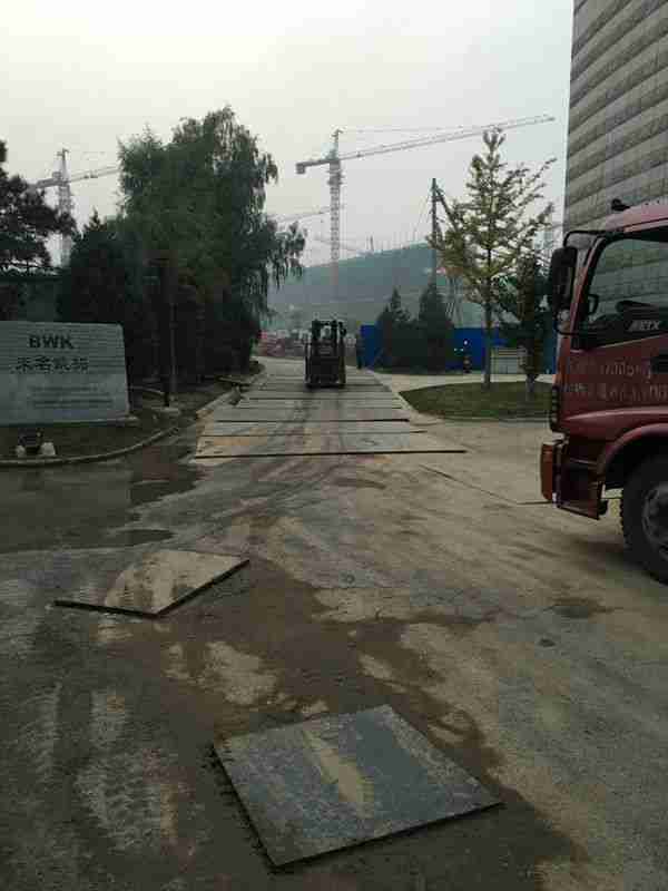 施工现场